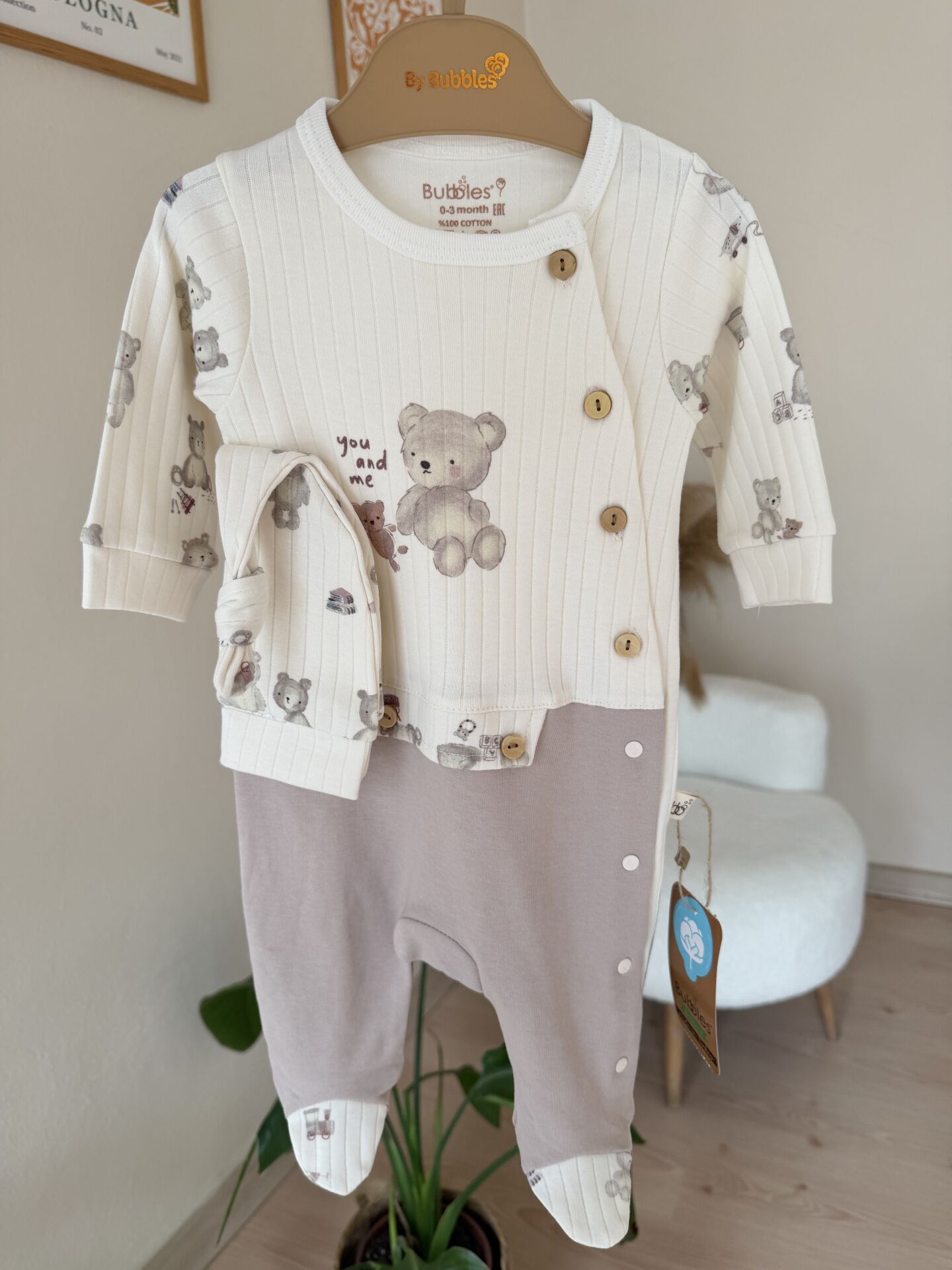 Lüx kalite kahve ayıcıklı tulum