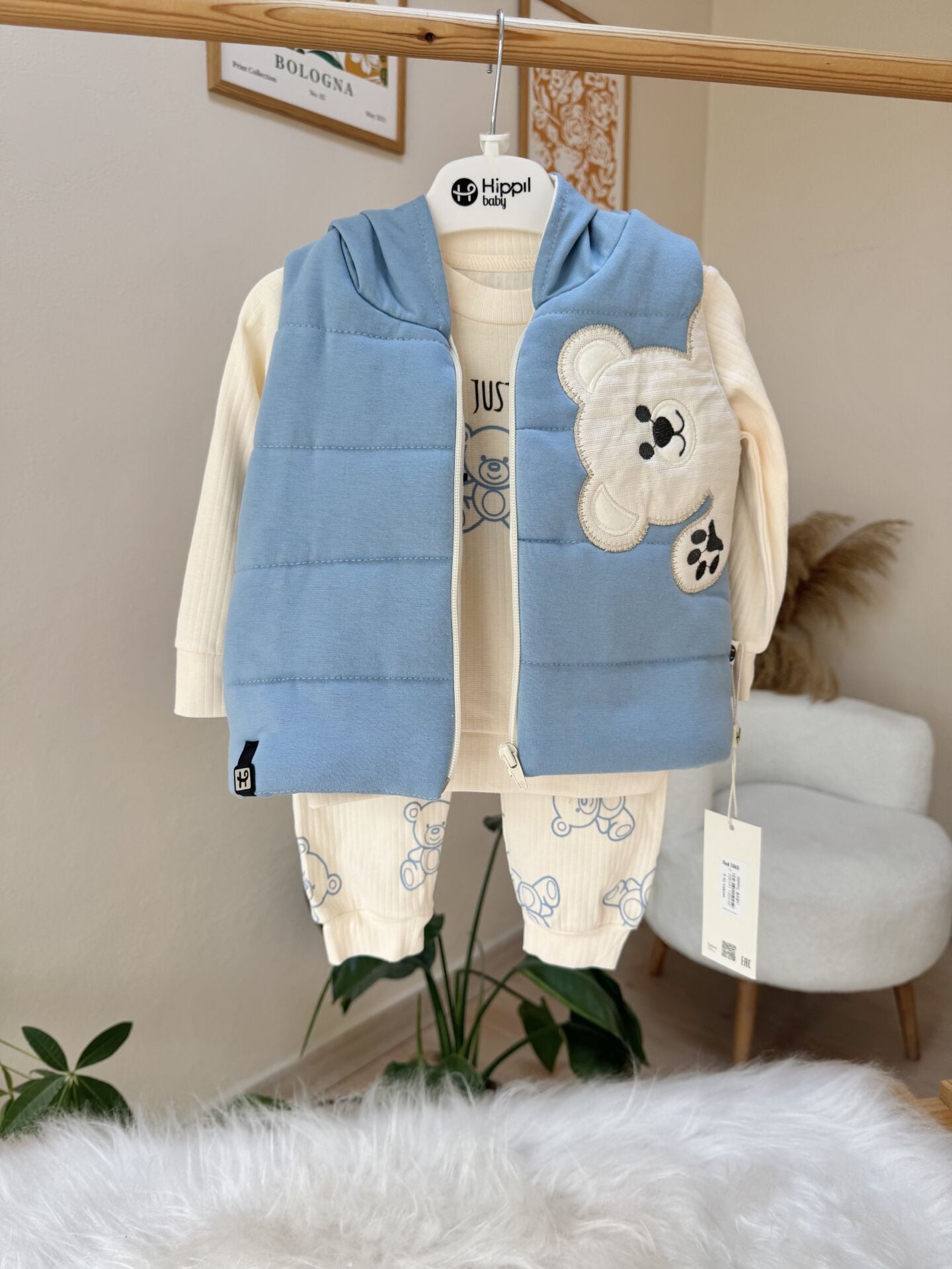 Mavi ayıcık yelekli 3’lü takım