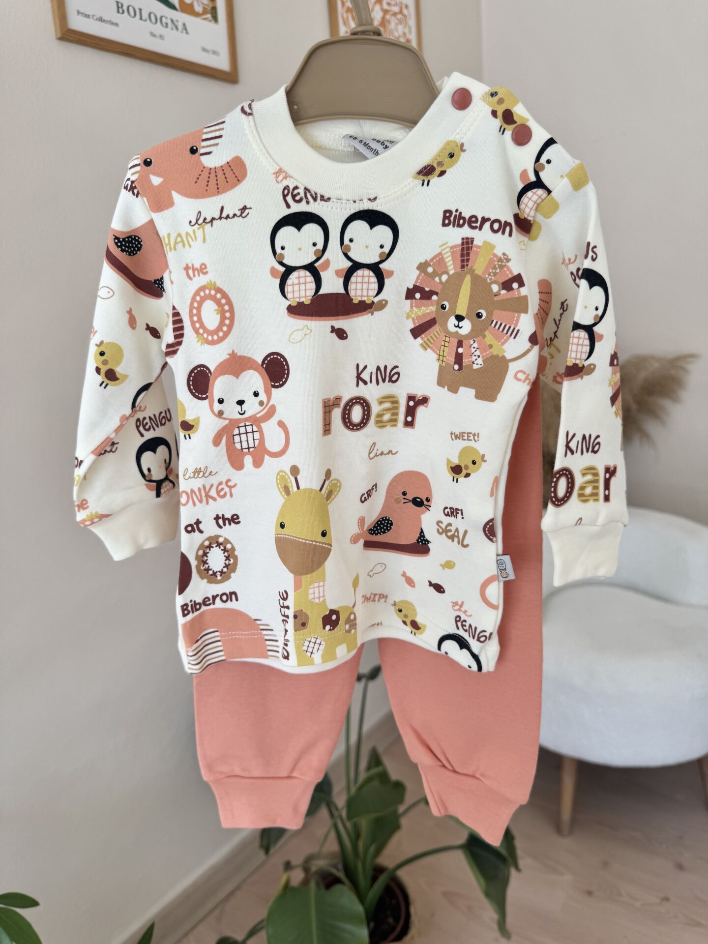 Kiremit roar 2’li takım