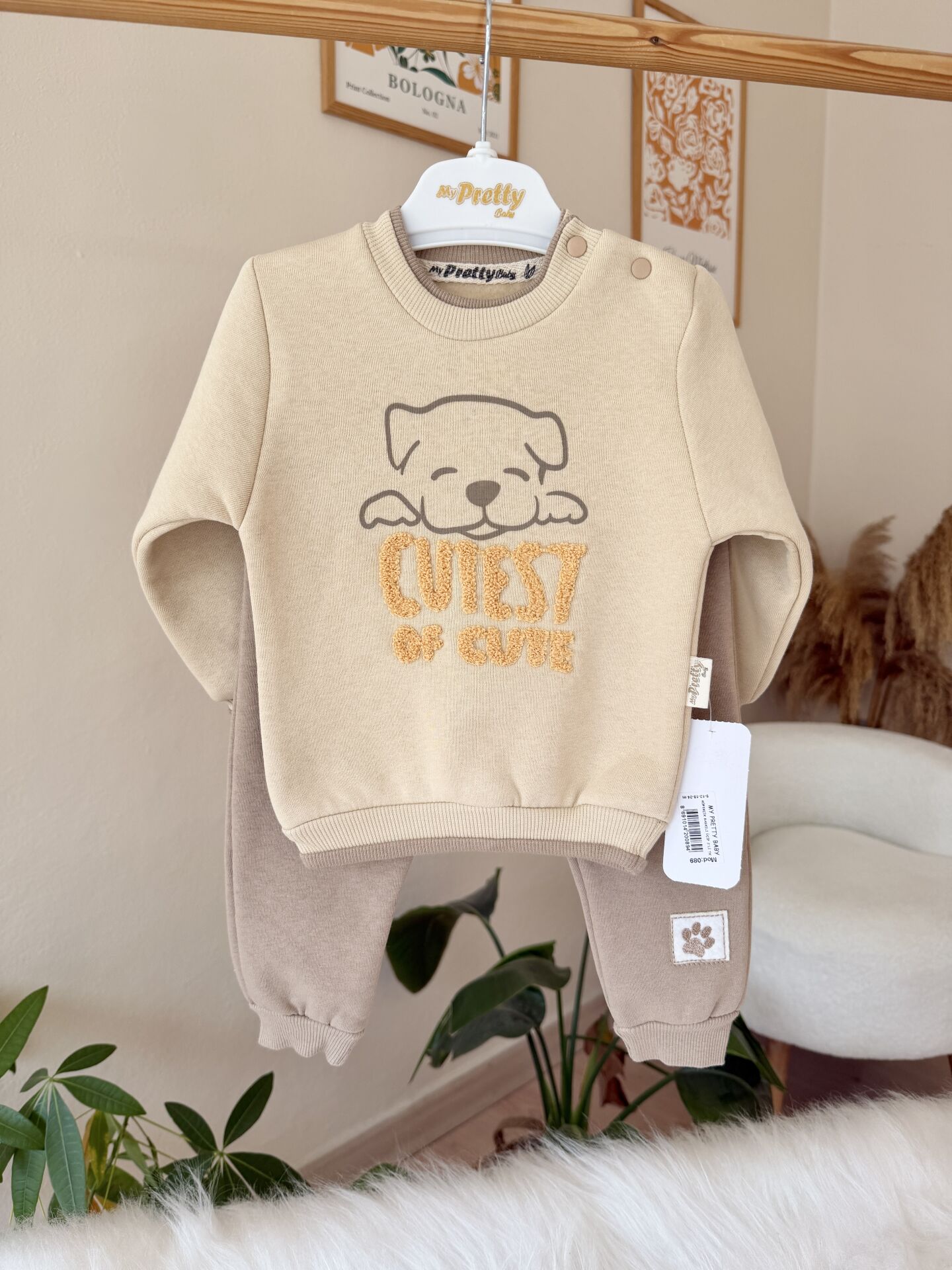 Kahve cute 3 ip 2’li takım